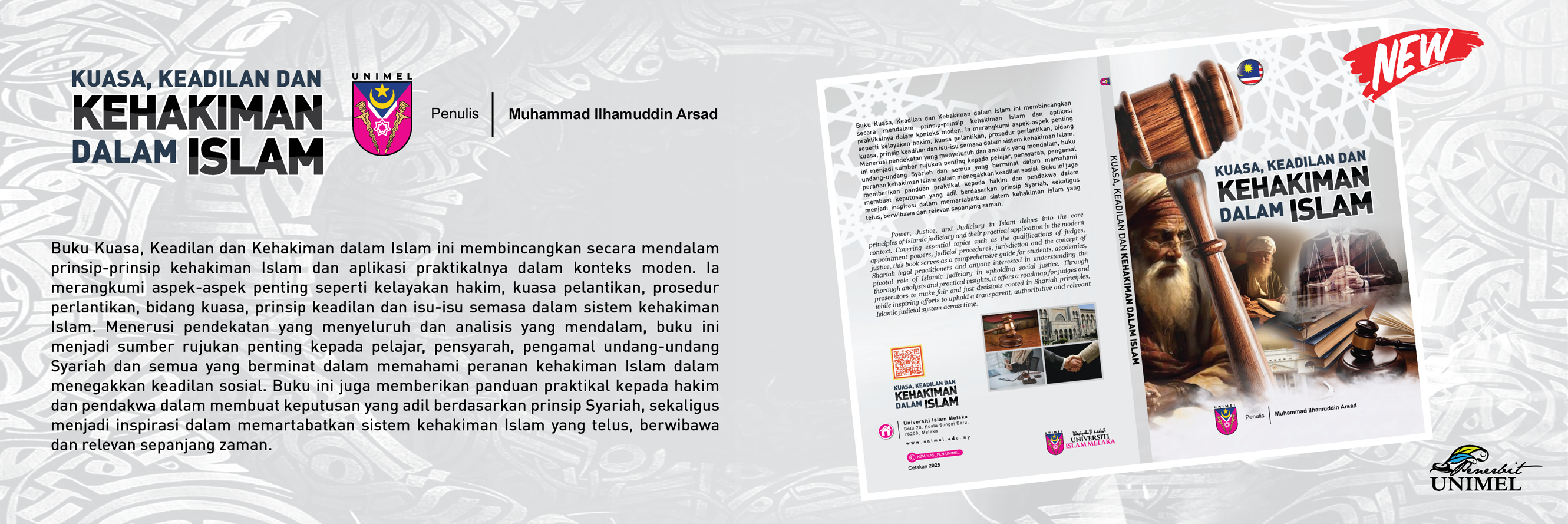 IKLAN_BUKU_KEHAKIMAN_DALAM_ISLAM