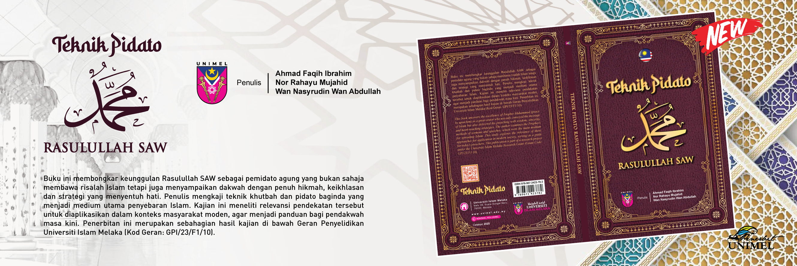 IKLAN_BUKU_TEKNIK_PIDATO_RASULULLAH_SAW