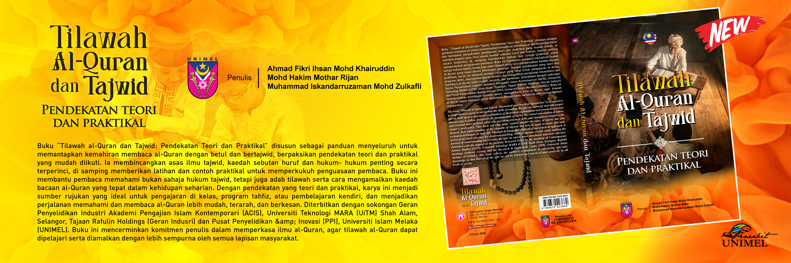 IKLAN_BUKU_TILAWAH_AL_QURAN_DAN_TAJWID