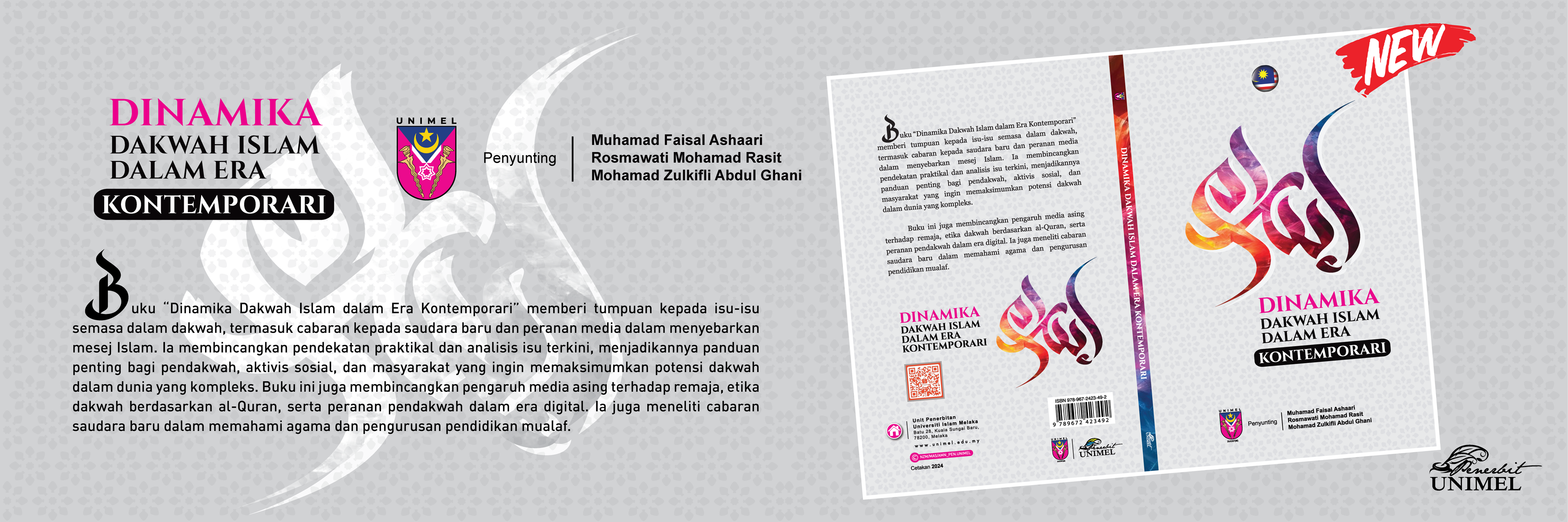 IKLAN_BUKU_DINAMIKA