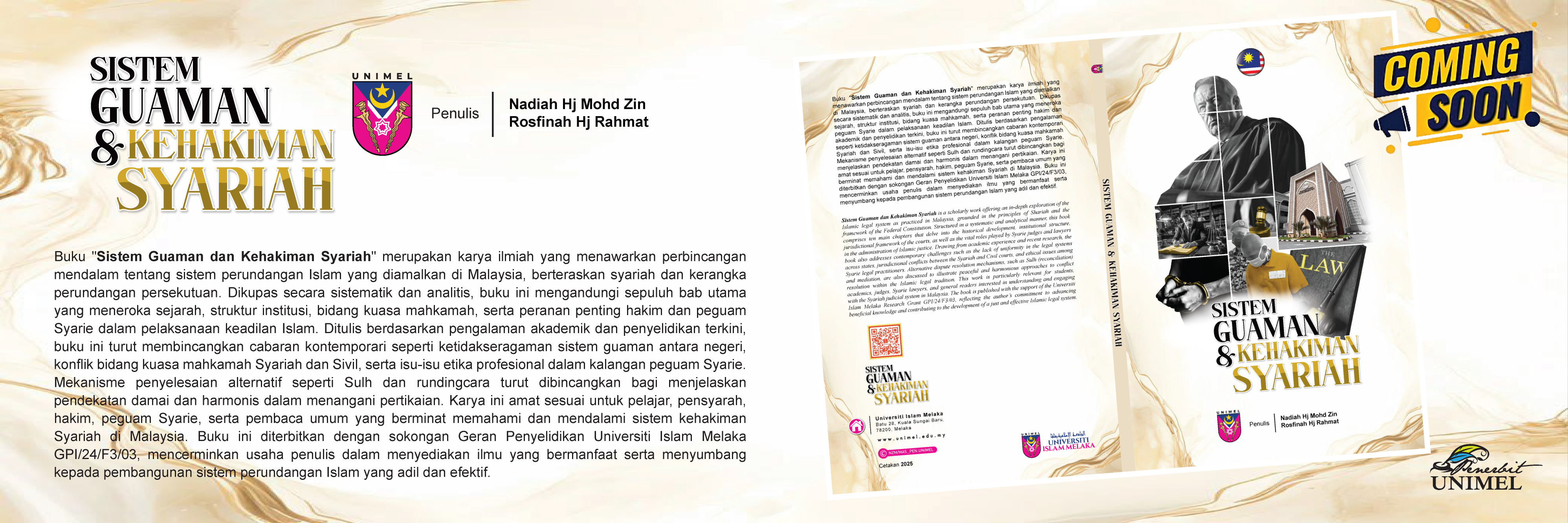 IKLAN_BUKU_SISTEM_GUAMAN_DAN_KEHAKIMAN_SYARIAH