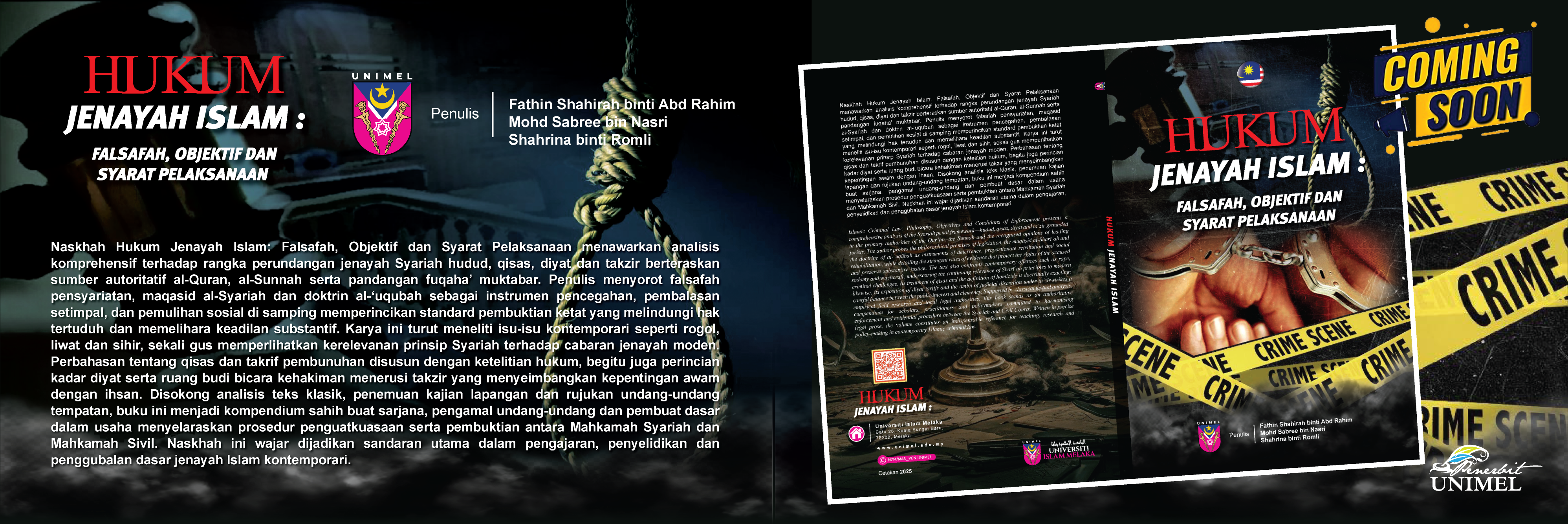 IKLAN_BUKU_HUKUM_JENAYAH_ISLAM