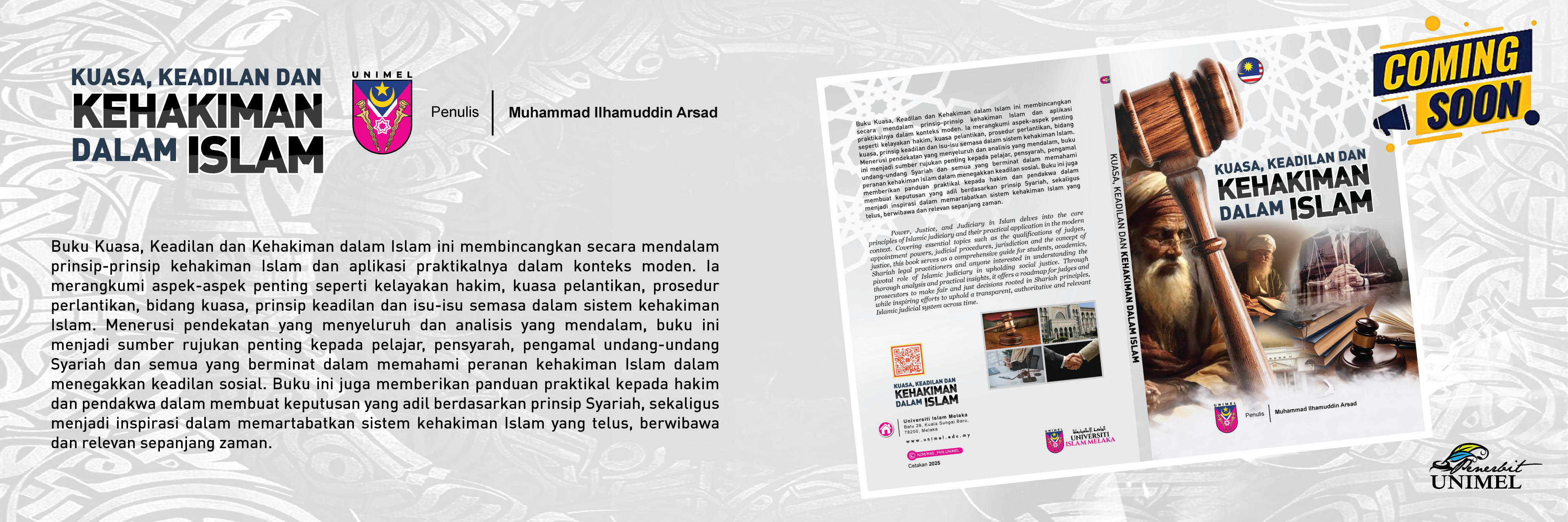 IKLAN_BUKU_KEHAKIMAN_DALAM_ISLAM